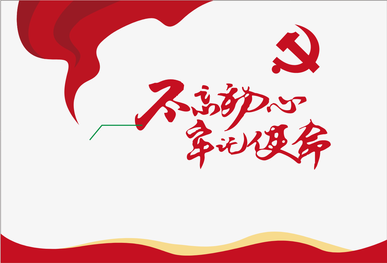 新闻发布2